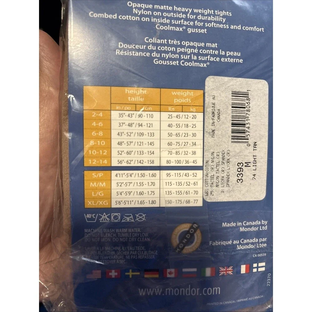 New Mondor Ice Skating Tights Size M Light Tan 5.2”-5.7” 115-135 Lbs Unopened